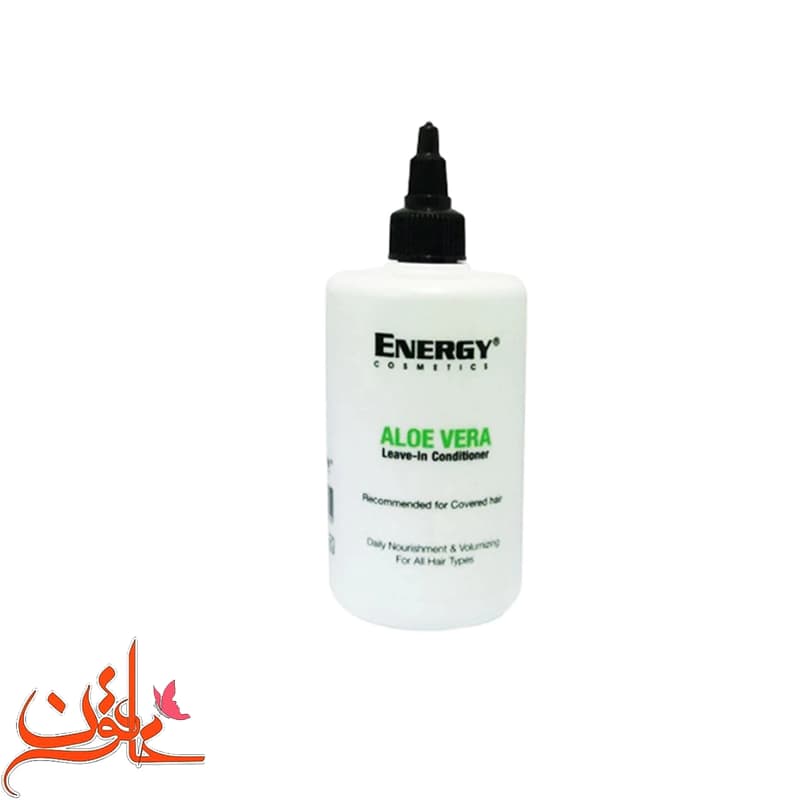 ماسک مو انرژی مدل ALOE VERA حجم 300 میل