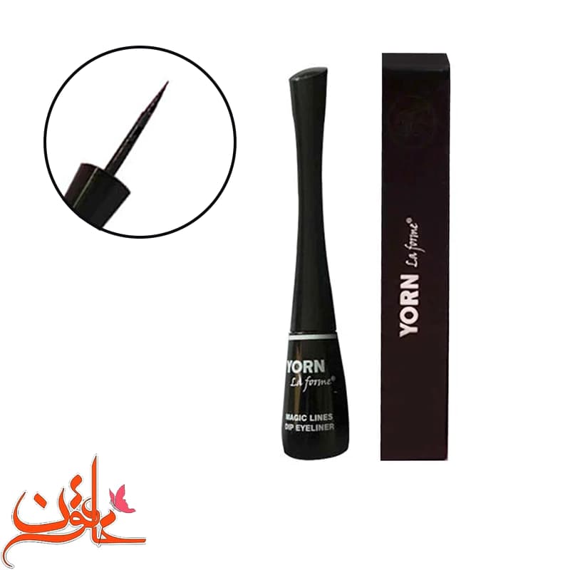 خط چشم ماژیکی مجیک یورن YORN Magic Eyeliner