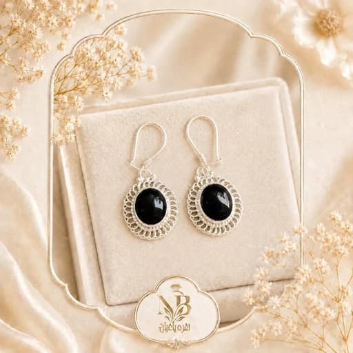 گوشواره نقره عیار 925 نگین عقیق مشکی