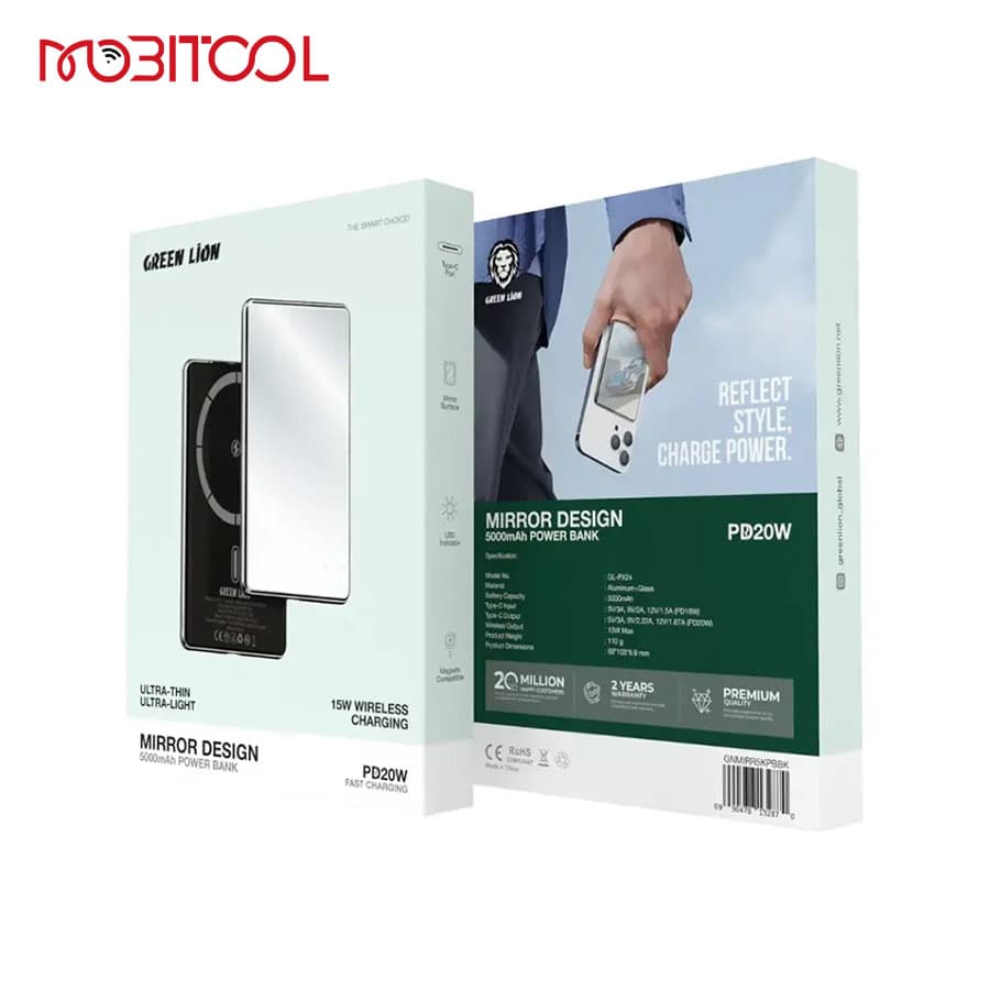 پاوربانک آینه ای مگ سیف 5000 میلی آمپر گرین لاین Green Lion Mirror Design 5000mAh Power Bank — تصویر ۳