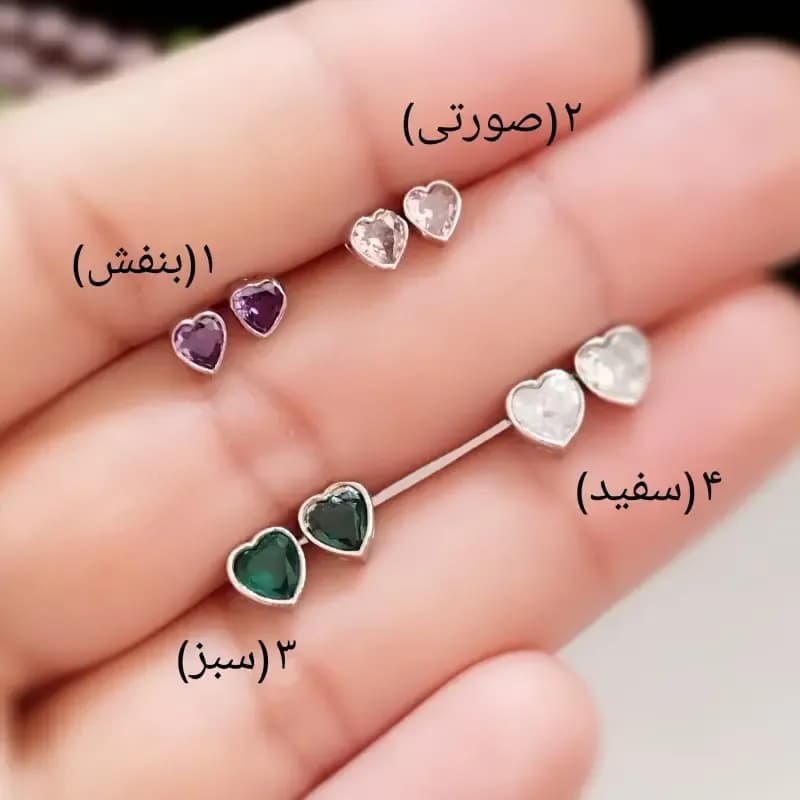 گوشواره نقره زنانه میخی عیار 925 با روکش طلا سفید و نگین های رنگی — تصویر ۱۲