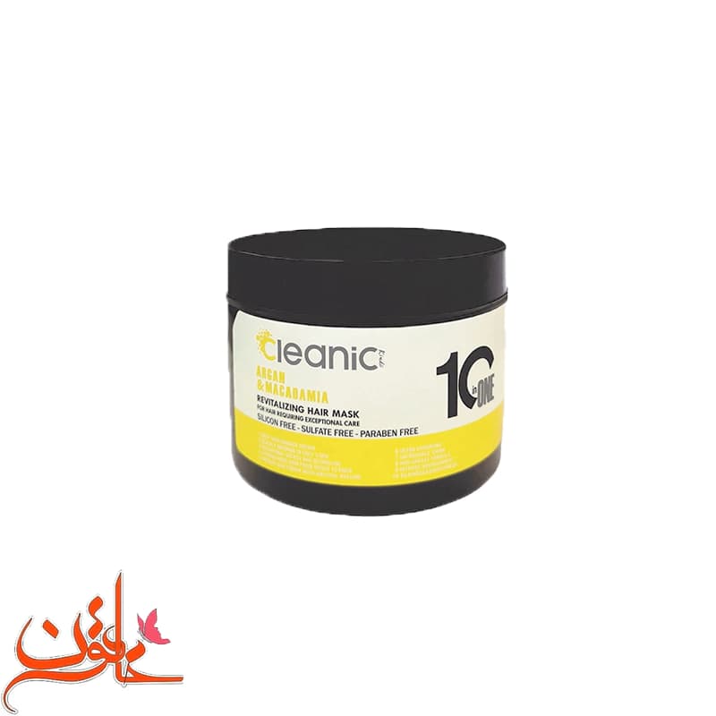 ماسک مو کاسه ای کلینیک مدل آرگان حجم 500 میل Cleanic Argan & Macadamia Hair Mask 500ml