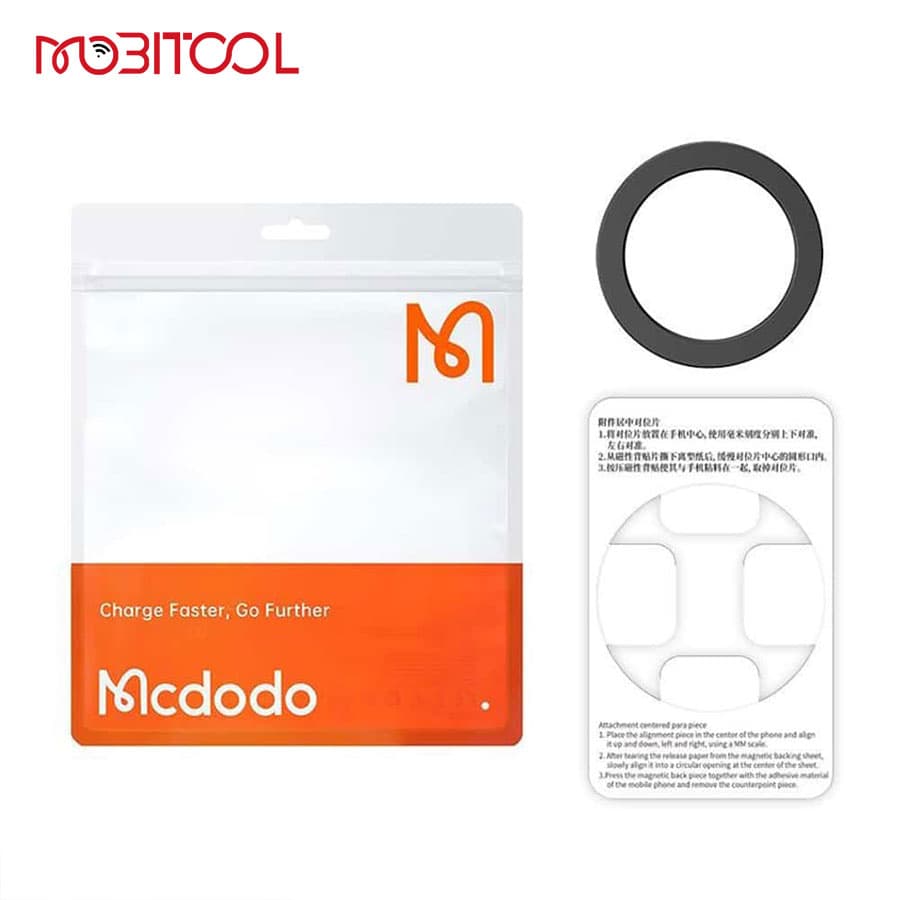 رینگ مگنتی مگ سیف مک دودو MCDODO PC-1620 Magnetic Ring Magsafe for Phone — تصویر ۶