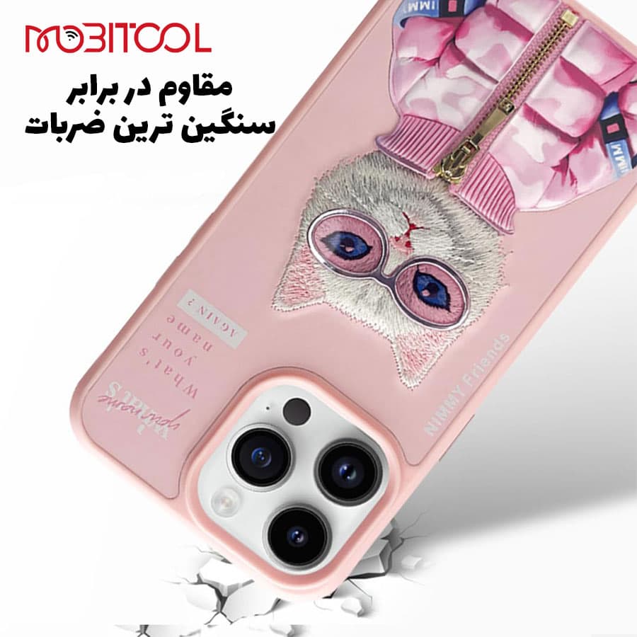 قاب گوشی آیفون 16 پرو مکس فانتزی طرح گربه با عینک و زیپ واقعی نیمی Nimmy Pet 3D Embroidery Cool Cute iPhone 16 Pro Max — تصویر ۳