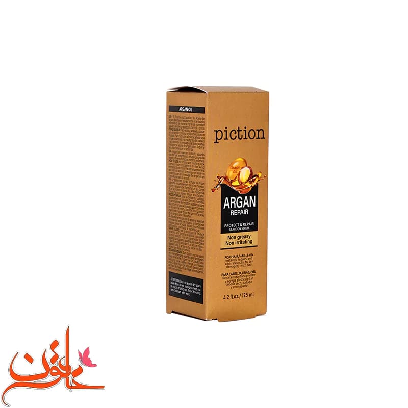 روغن آرگان پیکشن Piction حجم 125 میل — تصویر ۲