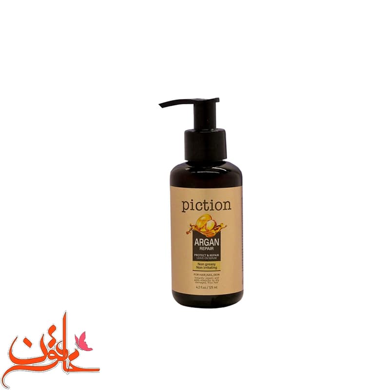 روغن آرگان پیکشن Piction حجم 125 میل