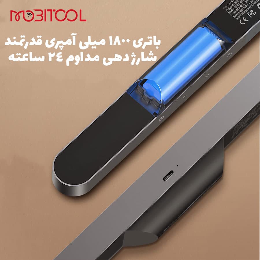 چراغ مطالعه مغناطیسی بیسوس Baseus Magnetic Charging Desk Lamp DGXC-C0G — تصویر ۶