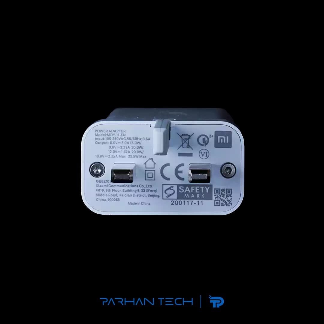 آداپتور شیائومی 18 وات اصلی (رو کارتنی) — تصویر ۴