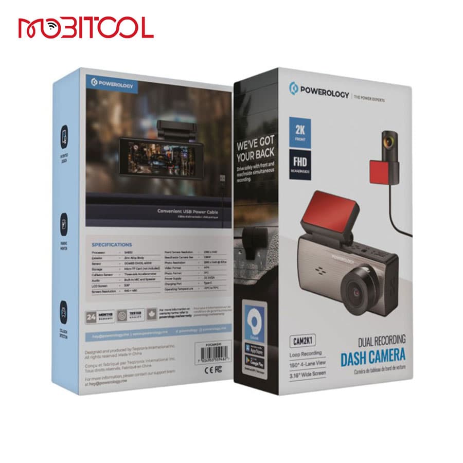 دوربین ثبت وقایع جلو و عقب خودرو پاورولوژی Powerology Dual Recording Dash Camera PDCAM2K1 — تصویر ۵