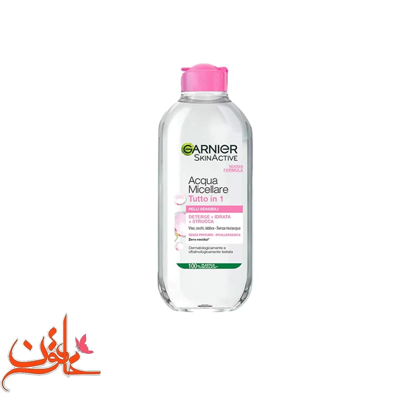 میسلار واتر گارنیر پوست حساس GARNIER ACQUA MICELLARE