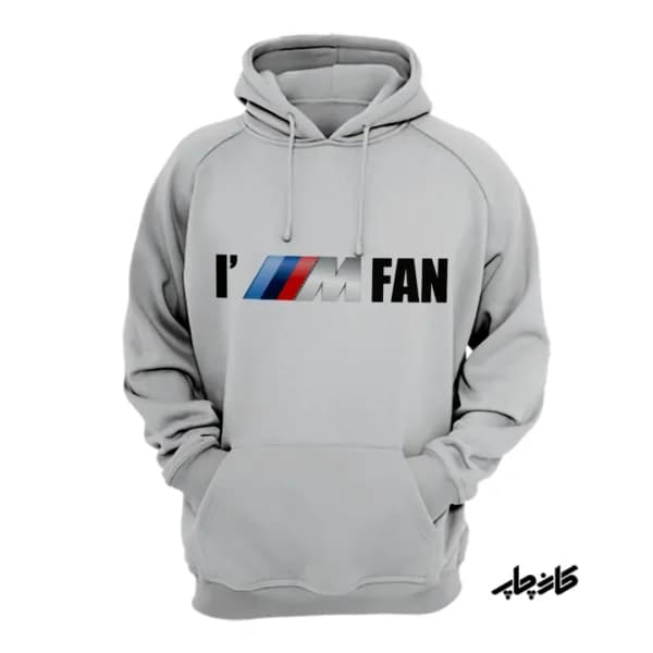 سویشرت بی ام و طرفدار BMW