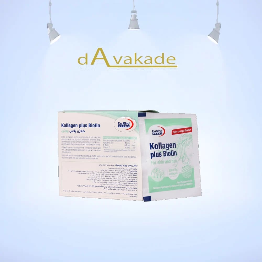 ساشه کلاژن پلاس بیوتین ۵۰۰۰ میلی‌گرم یوروویتال EuRho Vital