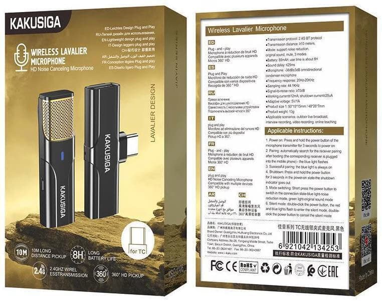 میکروفون یقه ای بی سیم کاکوسیگا مدل KSC-1106 — تصویر ۲