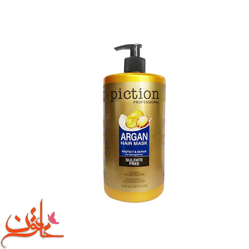 ماسک مو بدون سولفات پیکشن مدل آرگان حجم 1000 میل Piction hair mask