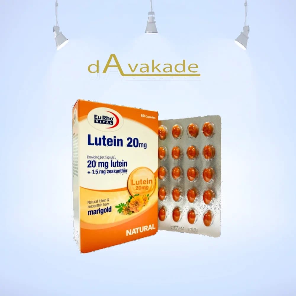 کپسول لوتئین ۲۰ میلی‌گرم یوروویتال EuRho Vital