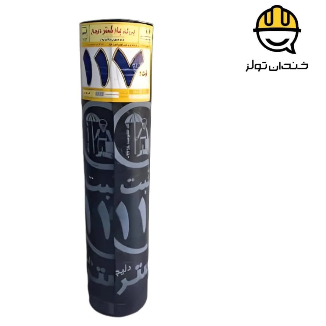 ایزوگام بام گستر دلیجان ثبت 117
