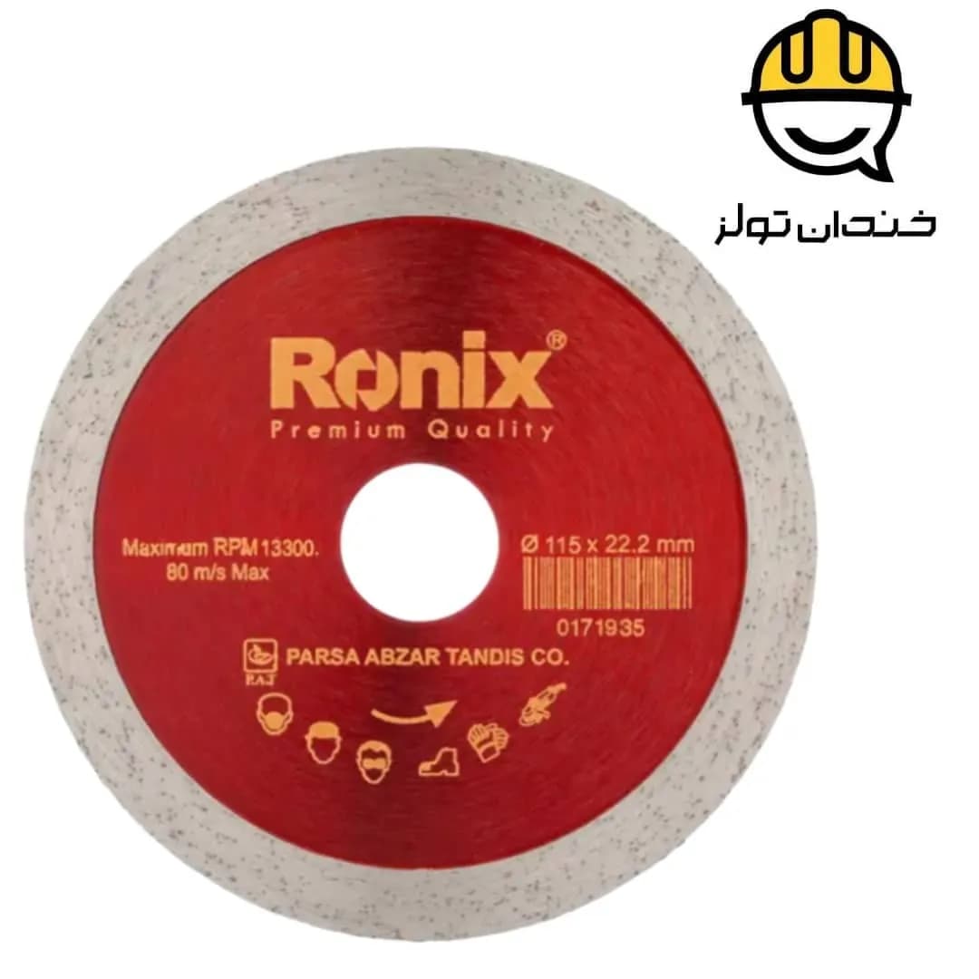صفحه سرامیک بر مینی رونیکس RONIX مدل RH-3507 — تصویر ۲