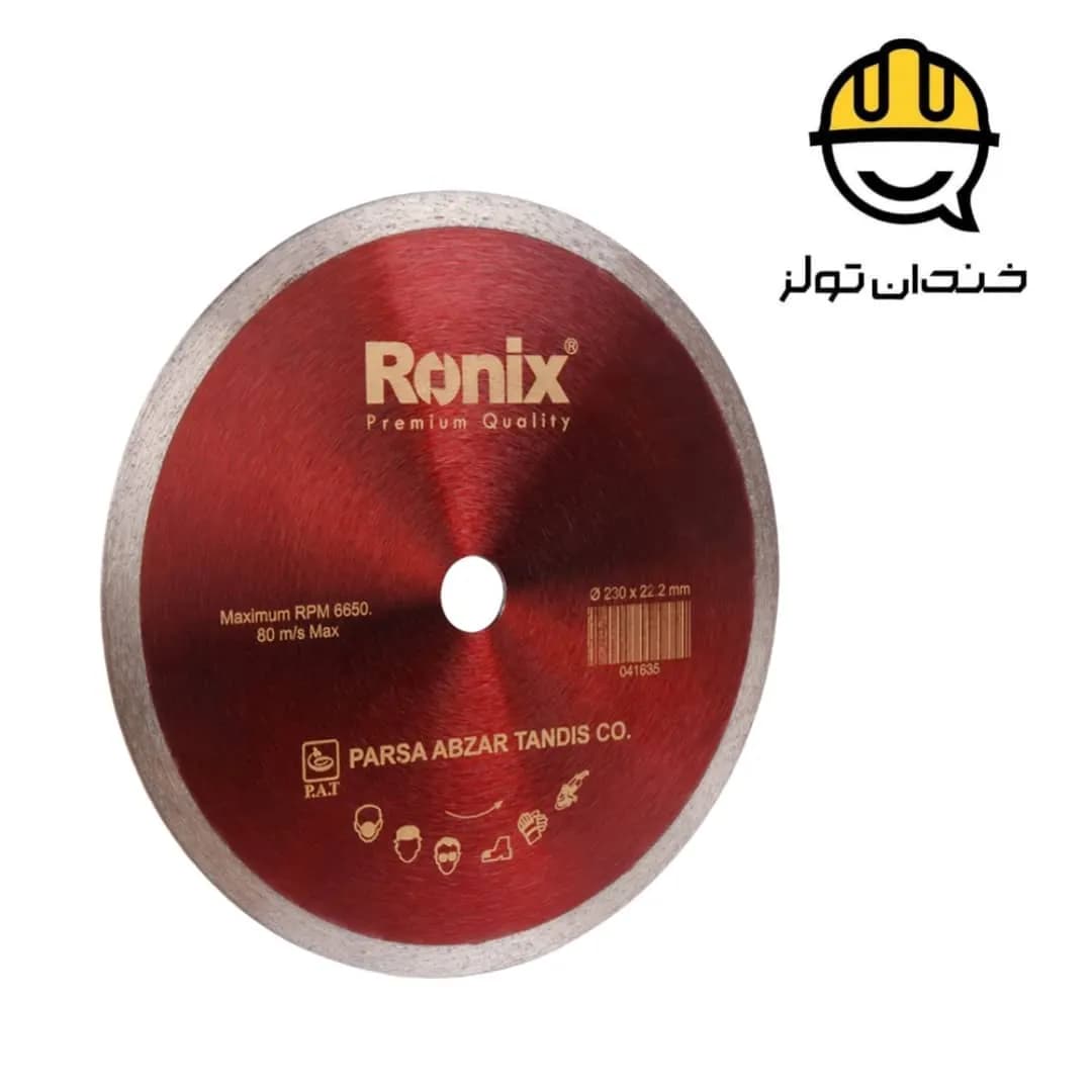 صفحه سرامیک بر بزرگ رونیکس RONIX مدل RH-3508 — تصویر ۳