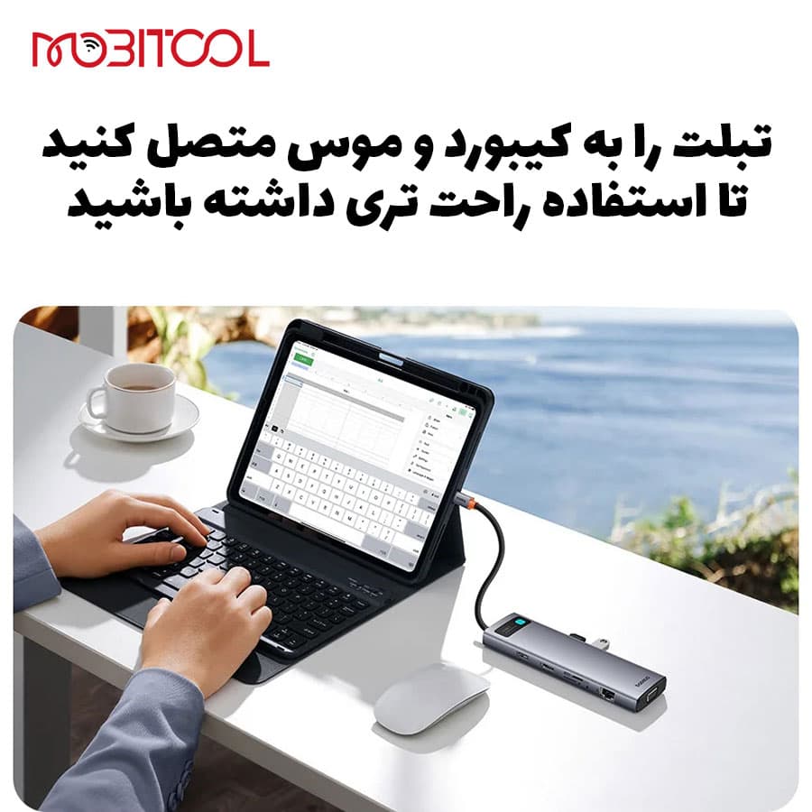هاب تایپ سی 11 پورت بیسوس Baseus Metal Gleam Series 11 Port USB BS-OH147 B00030709811 — تصویر ۷