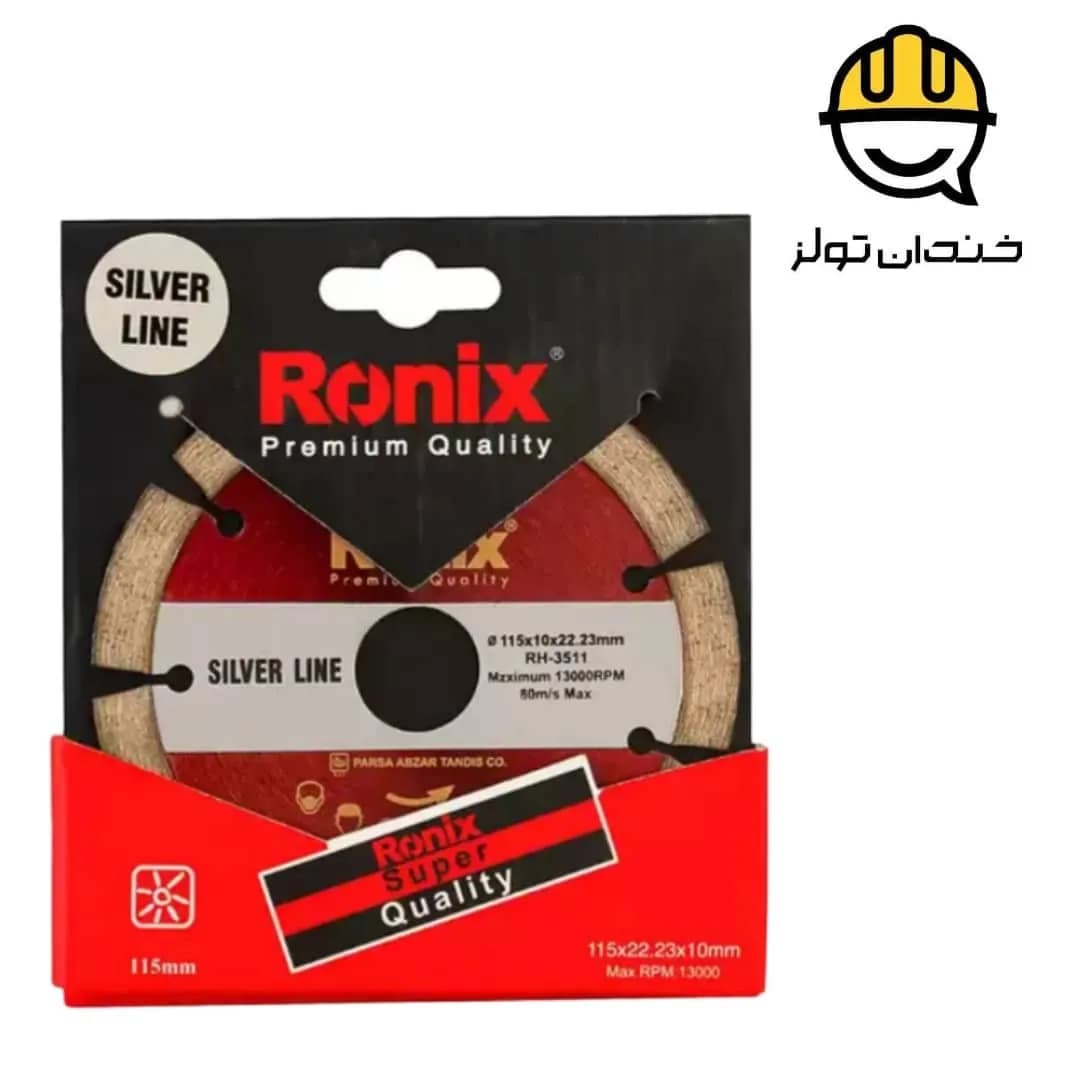 صفحه گرانیت بر 115 رونیکس RONIX مدل RH-3511