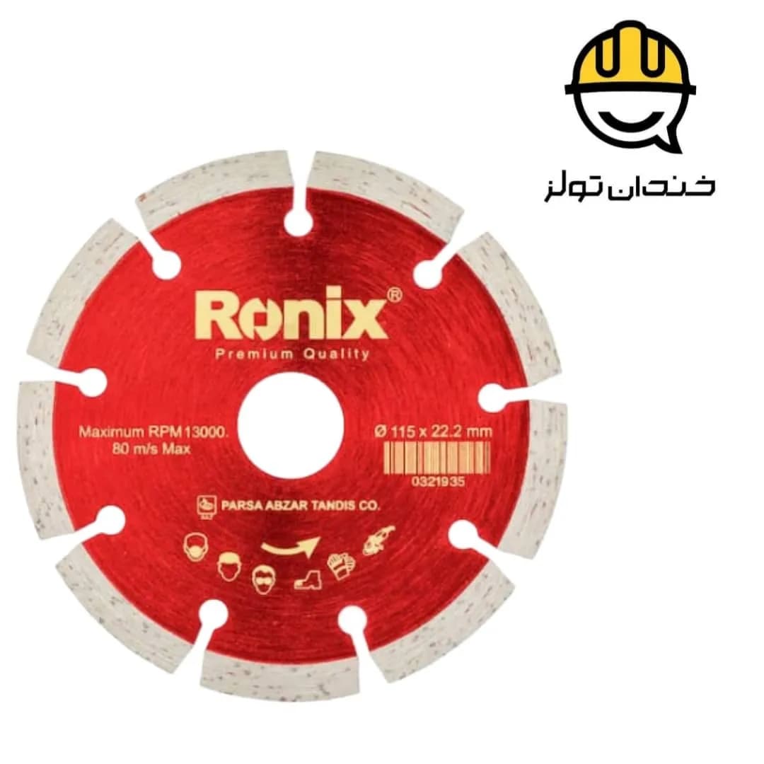 صفحه گرانیت‌ بر 115 رونیکس RONIX مدل RH-3502 — تصویر ۲