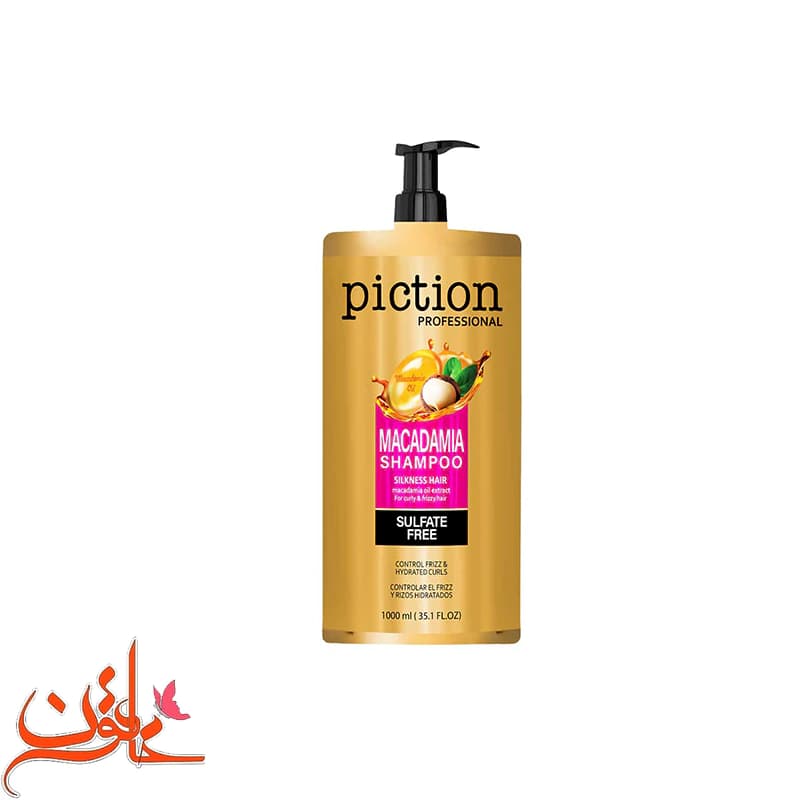 شامپو بدون سولفات پیکشن مدل ماکادمیا حجم 1000 میل piction sulfate free shampoo