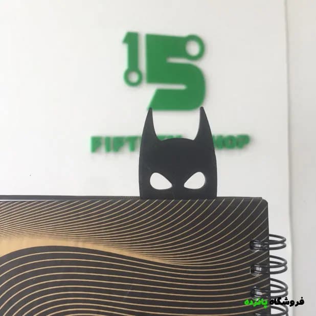 نشانگر صفحه کتاب طرح بتمن – مشکی