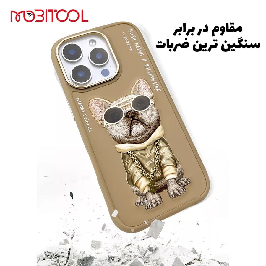 قاب گوشی آیفون 16 پرو مکس سگ بولداگ با زنجیر و عینک واقعی نیمی Nimmy Cool Glasses Brown Little Rich Tycoon iPhone 16 Pro Max — تصویر ۲