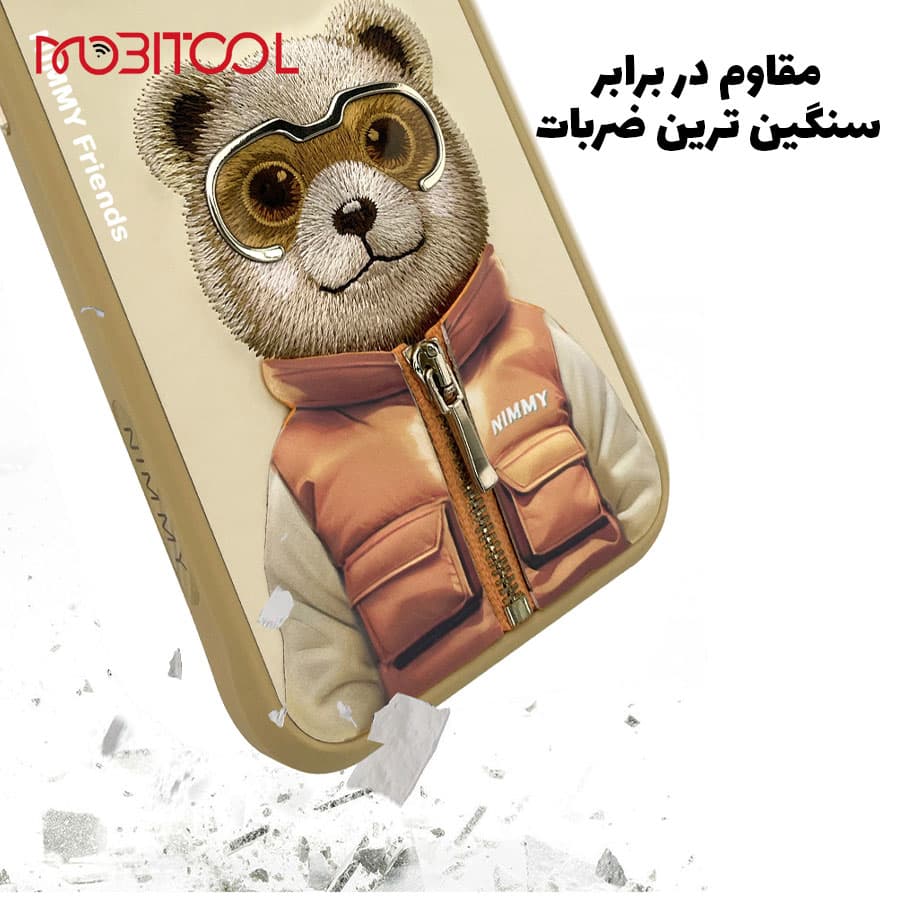 قاب گوشی آیفون 16 پرو مکس طرح خرس با عینک و زیپ واقعی نیمی Nimmy Cool Cute Brown Bear iPhone 16 Pro Max — تصویر ۶