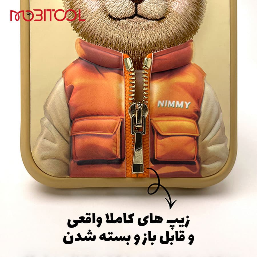 قاب گوشی آیفون 16 پرو مکس طرح خرس با عینک و زیپ واقعی نیمی Nimmy Cool Cute Brown Bear iPhone 16 Pro Max — تصویر ۵