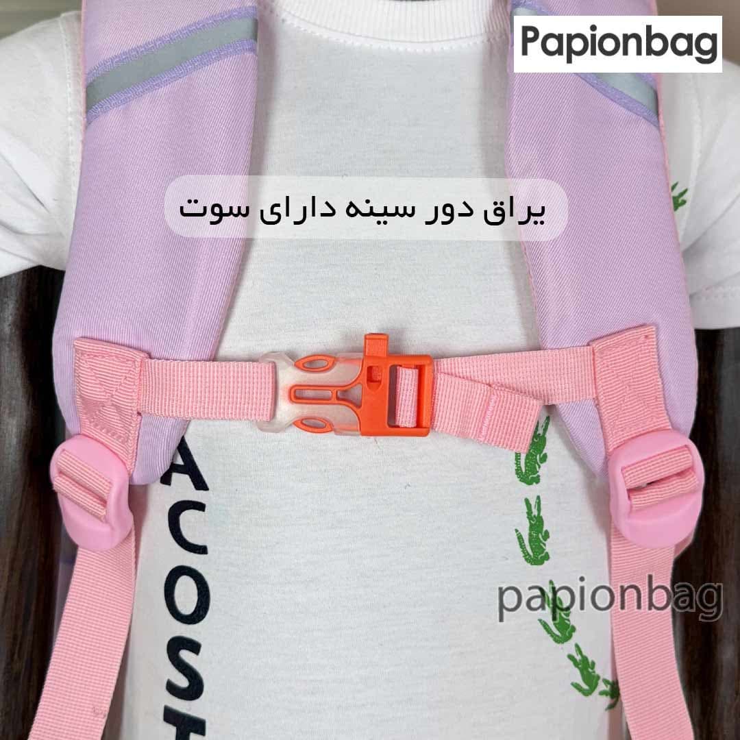 کیف مدرسه کرومی و ملودی نگین دار اعلاء کد961 — تصویر ۸