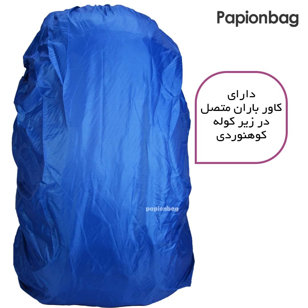 کوله پشتی کوهنوردی حرفه ای فنردار 35+5 لیتری دیوتر (duter) کد963 — تصویر ۶