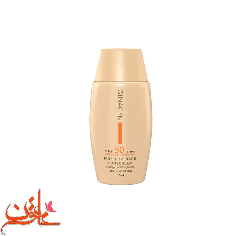 ضد آفتاب رنگی پوست نرمال و خشک ژیناژن شماره 02 با spf 50