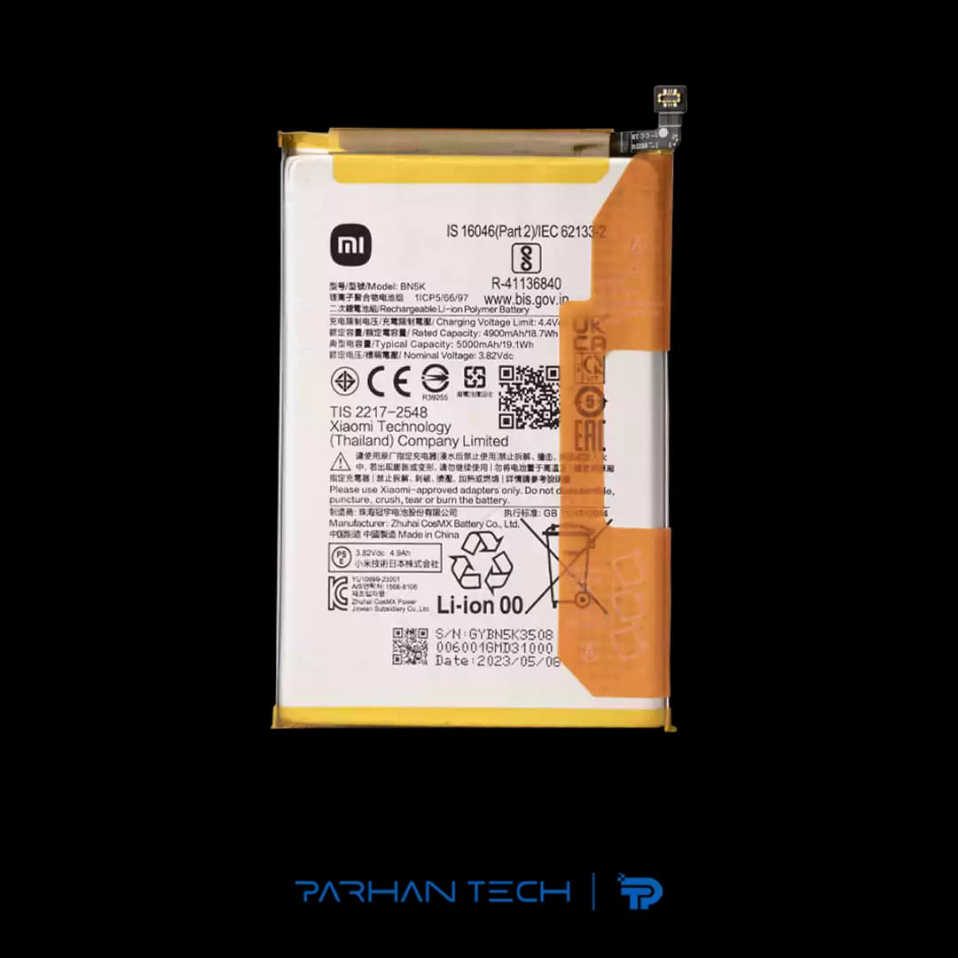 باتری گوشی شیائومی Redmi 12C کد فنی BN5K