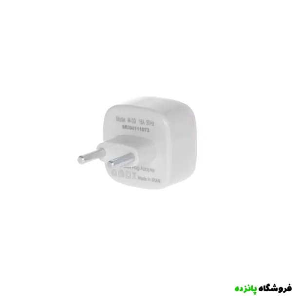 تبدیل برق 3 به 2 مدل M-03 – سفید — تصویر ۲