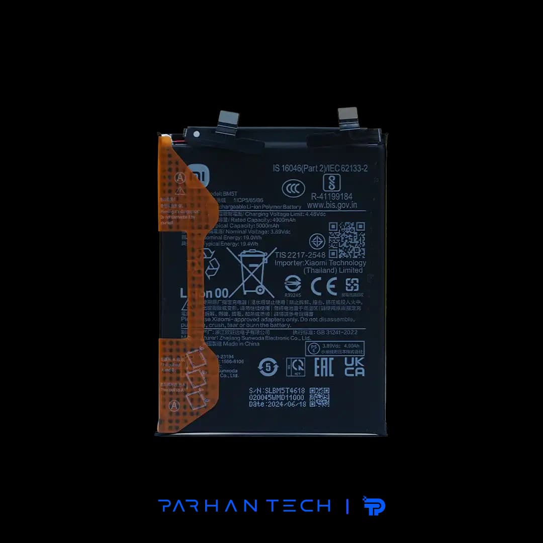 باتری گوشی شیائومی POCO M6 Pro کد فنی BM5T