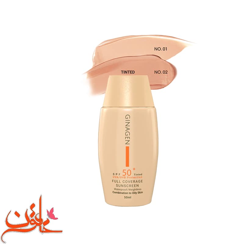 ضد آفتاب رنگی پوست چرب ژیناژن شماره 02 با spf 50 — تصویر ۲
