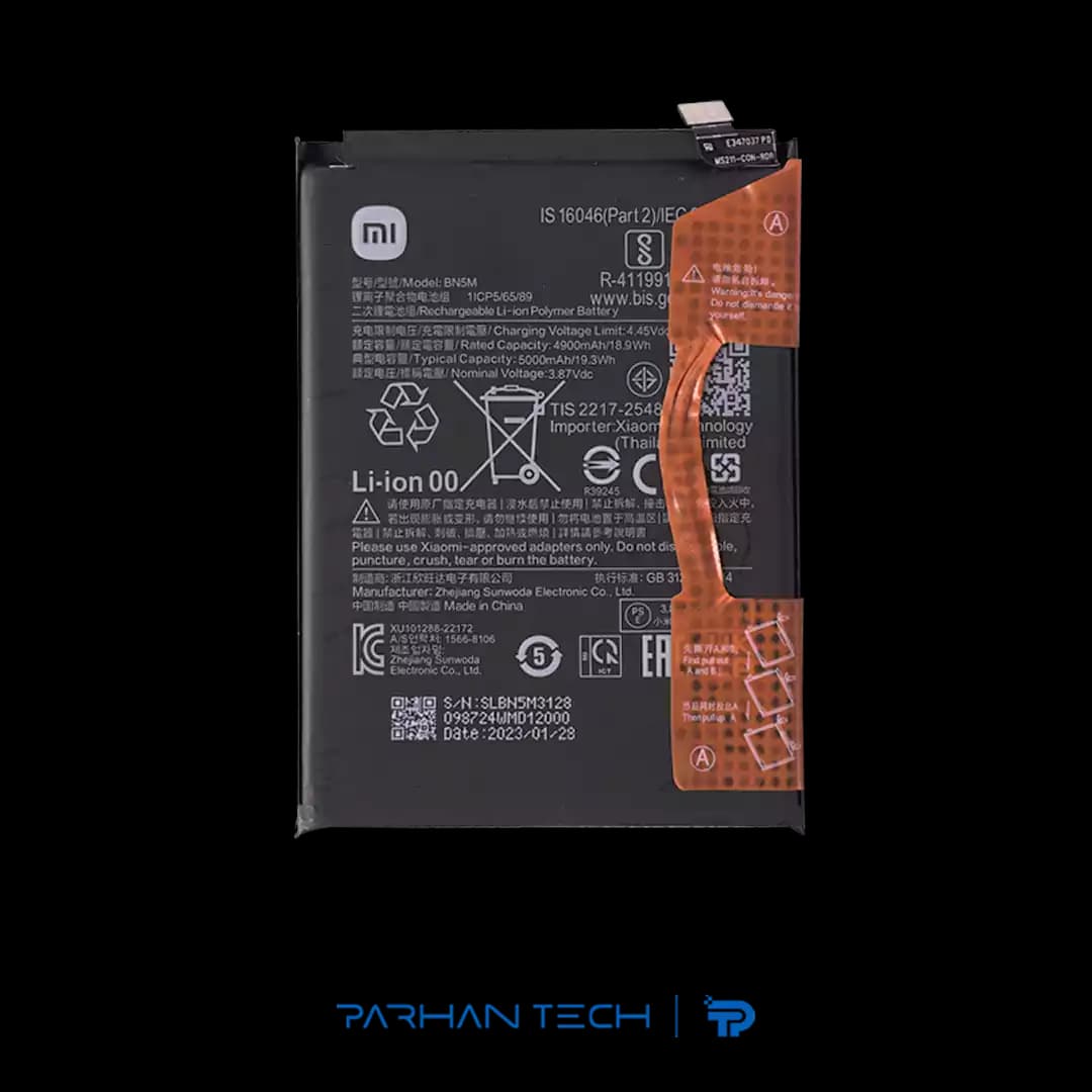 باتری گوشی شیائومی Note 12 کد فنی BN5M