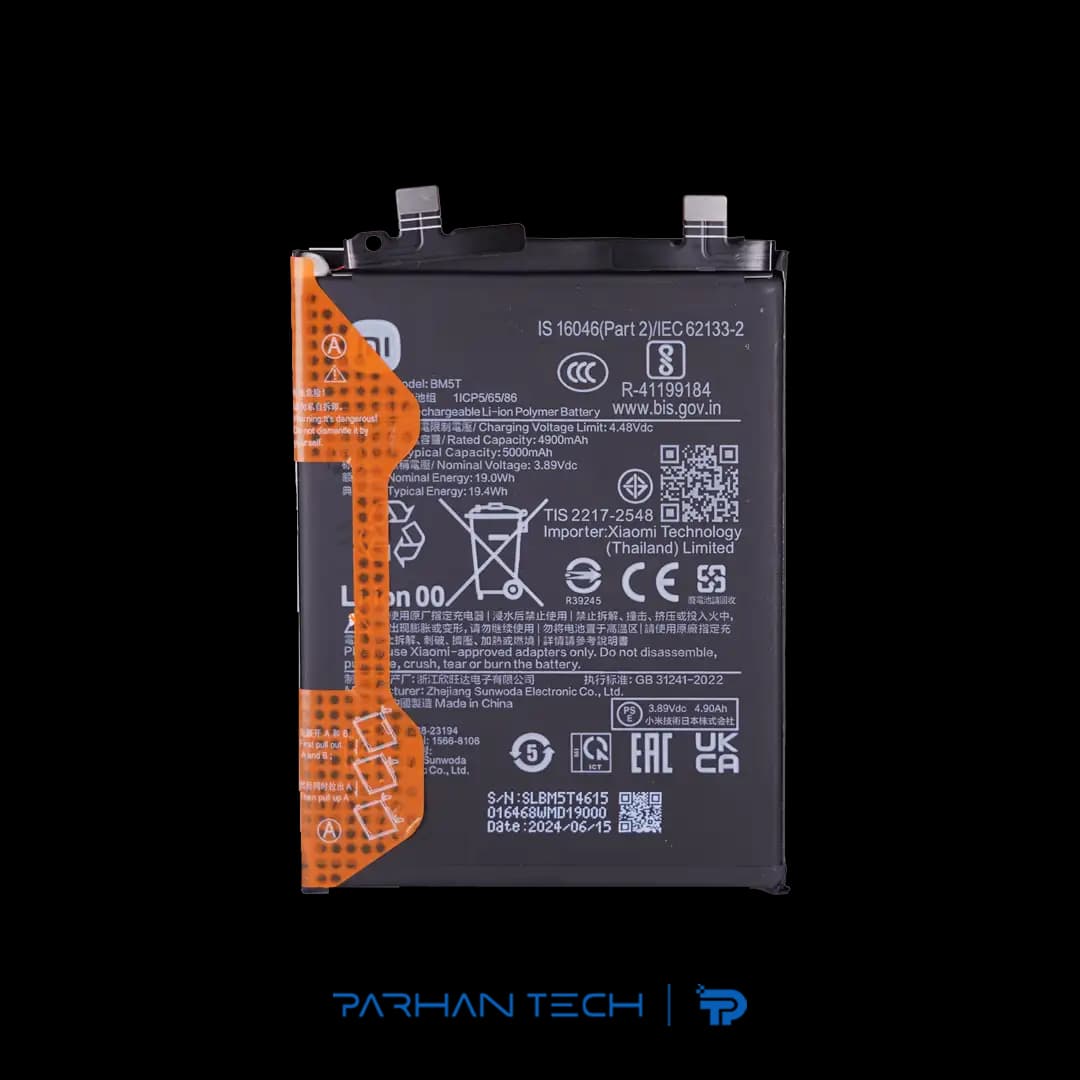 باتری گوشی شیائومی POCO X6 Pro کد فنی BM5T