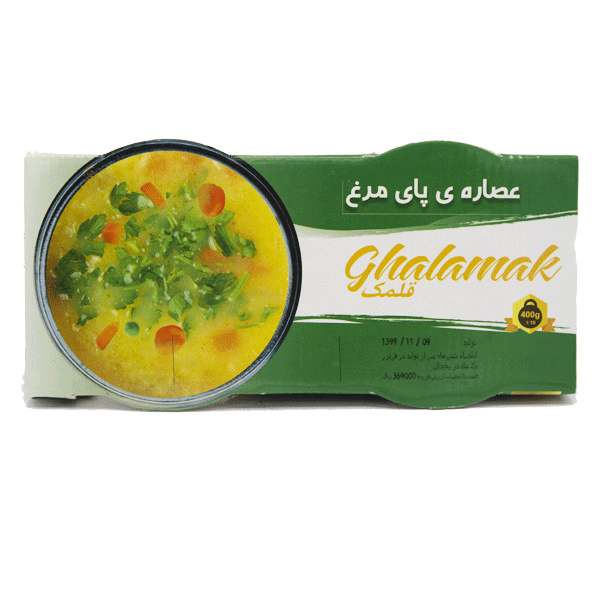 قلمک عصاره پا مرغ 400 گرم