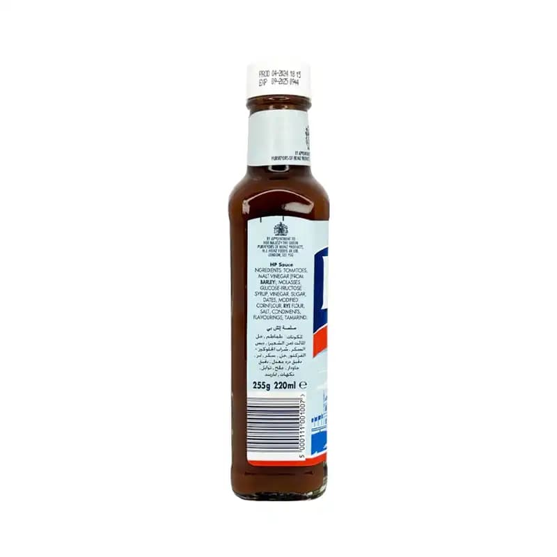 سس اچ پی 255 گرم اورجینال — تصویر ۵
