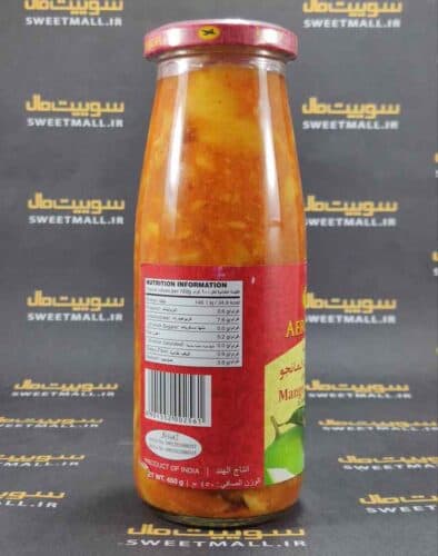 طیاره ترشی انبه 450 گرم — تصویر ۵