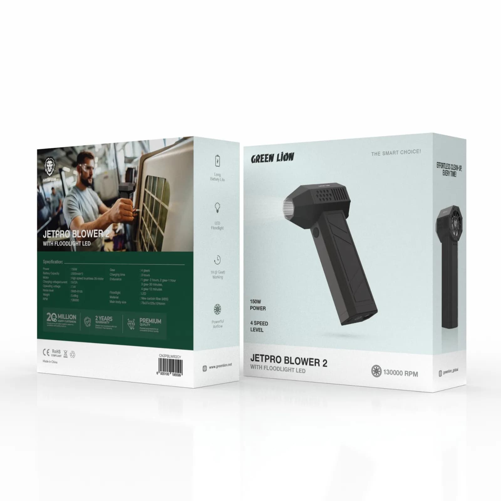 جت فن دمنده باد گرین لاین Green Lion JetPro Blower 2 with Floodlight LED — تصویر ۹