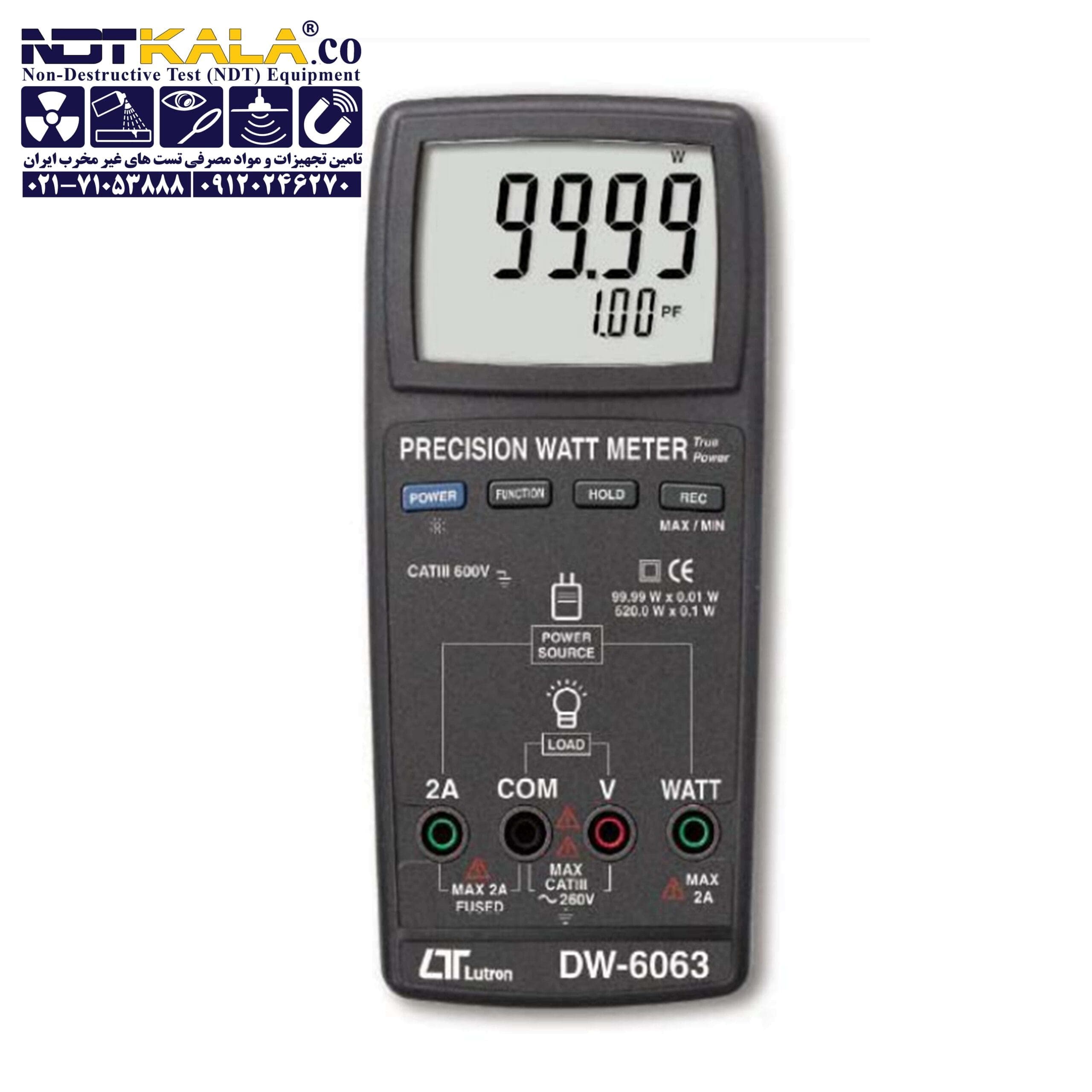 وات متر LUTRON DW-6063