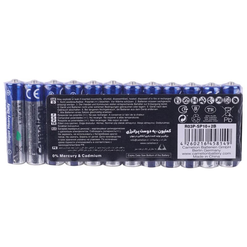 پک 2+10 باتری نیم قلمی Camelion Super Heavy Duty R03P 1.5V AAA شرینک — تصویر ۲