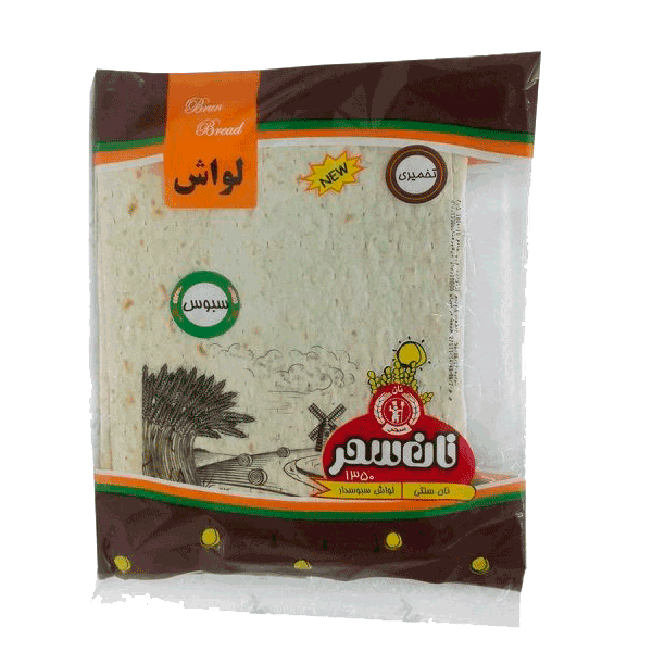 نان سحر نان لواش سبوس دار 200 گرم