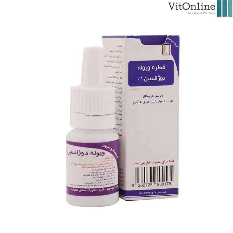 محلول ویوله دوژانسین کیمیا دارو سپهر 10 میلی لیتر