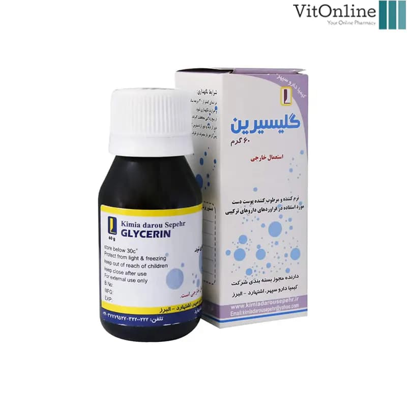 گلیسیرین کیمیا دارو سپهر 60 گرم