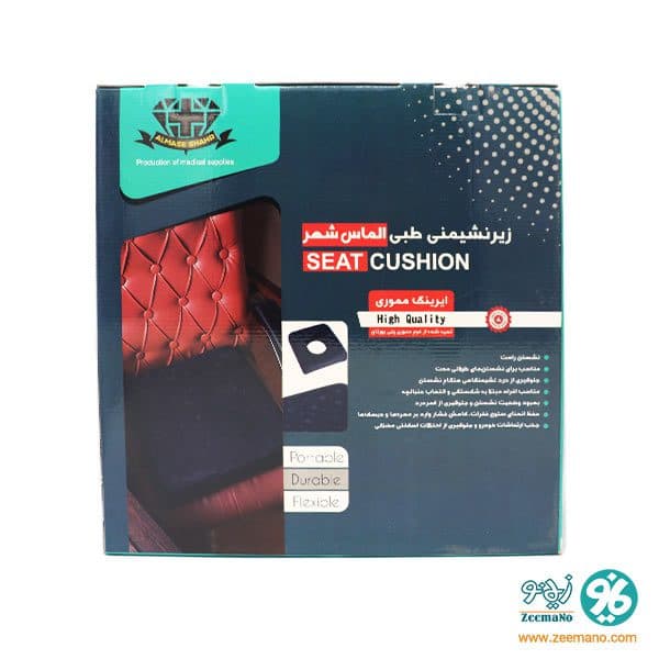 ایرینگ مموری فوم جعبه دار — تصویر ۲