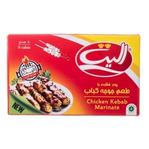 عصاره جوجه کباب8ع الیت — تصویر ۴